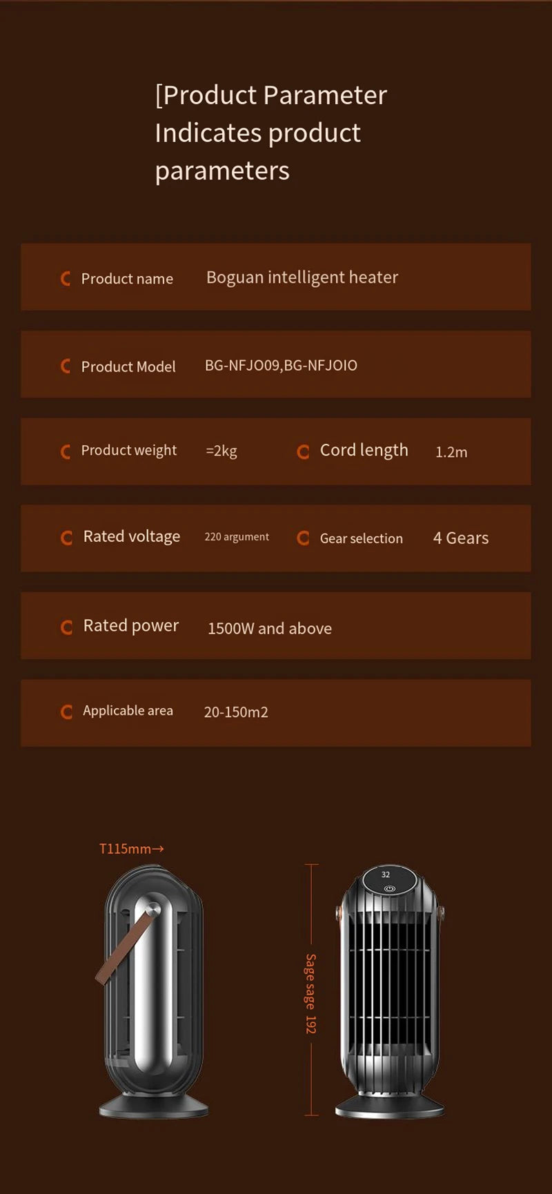 Handy Heater in Pakistan | Mini Electric Fan Heater