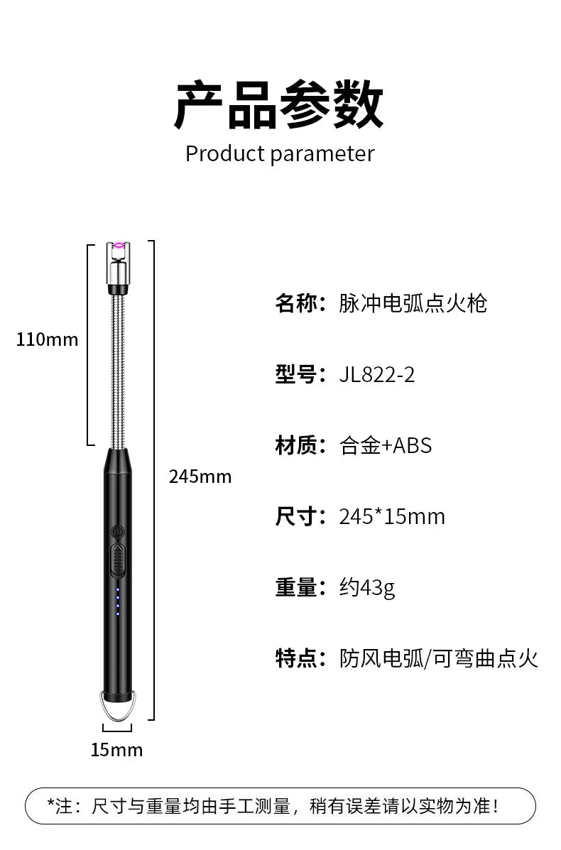 USB‑C Plasma Arc Lighter | Windproof Electric Rechargeable Lighter for BBQ, Candles & Stove