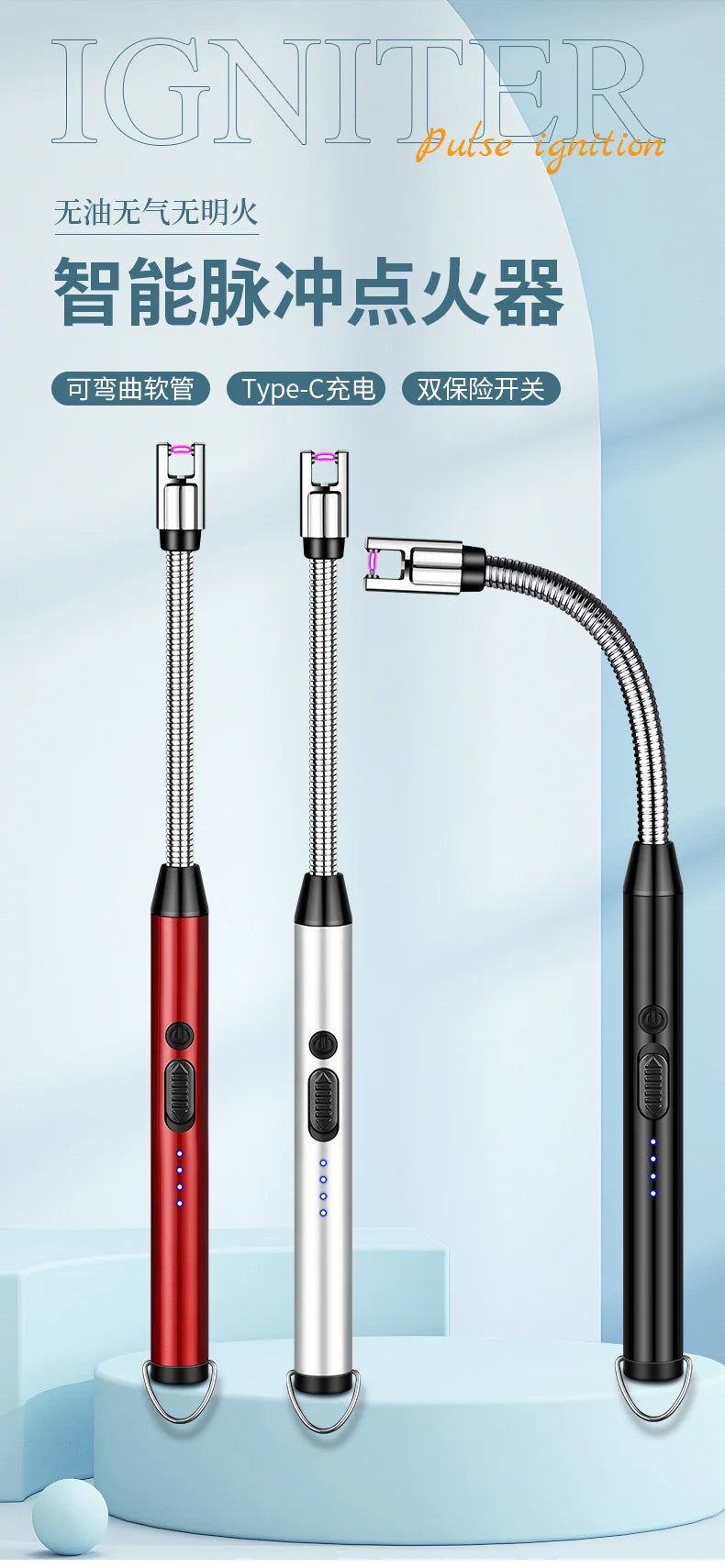 USB‑C Plasma Arc Lighter | Windproof Electric Rechargeable Lighter for BBQ, Candles & Stove